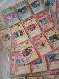 carte dragon ball anni 90