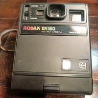 macchina fotografica 