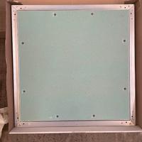 BOTOLA di ispezione 400x400 mm RUG SEMIN