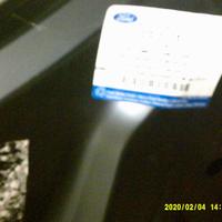 2513128 COFANO ANTERIORE FORD FOCUS