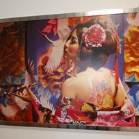 Quadro geisha
