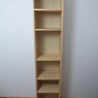 IKEA BILLY Libreria Betulla