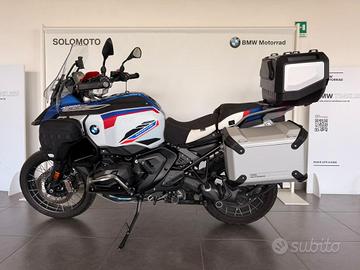 BMW R 1300 GS Adventure Trophy my25