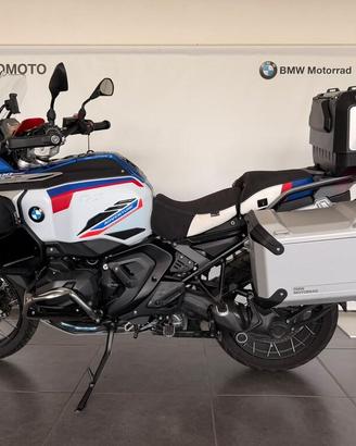 BMW R 1300 GS Adventure Trophy my25