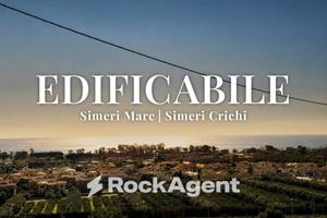 Terreno di 6740 m² a Simeri Crichi