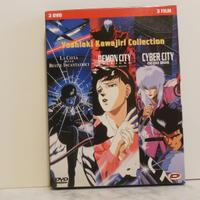 Yoshiaki Kawajiri Collection DVD