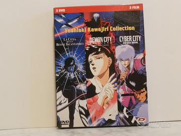 Yoshiaki Kawajiri Collection DVD