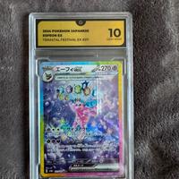 Espeon #211 GG 10 Carta Giapponese Gradata