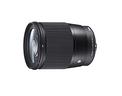 sigma-af-16-f-1-4-c-dc-dn-aps-c-nikon-z-mount