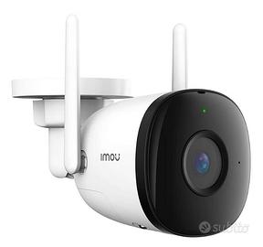 Imou Bullet 2C IPC-F42P Outdoor IP Camera