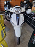 piaggio-liberty-s-150cc