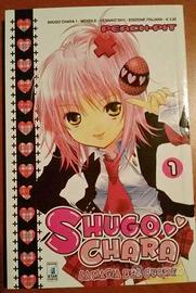 Shugo Chara La magia del cuore 1, Peach-Pit