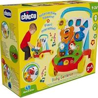 Baby gardner chicco