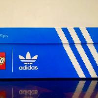 LEGO Ideas 10282 - Adidas Originals Superstar MISB