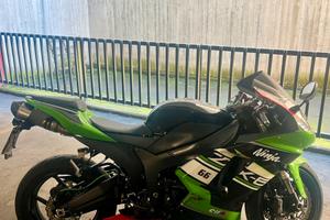 Kawasaki Ninja ZX-6R 600 (2007) - NO DEPO.