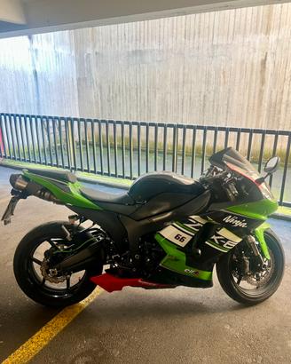 Kawasaki Ninja ZX-6R 600 (2007) - NO DEPO.