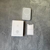 Batteria MagSafe iPhone Apple bianca