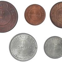 SERIE 5 MONETE SOMALIA ITALIANA 1950 A.F.I.S.
