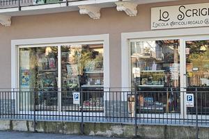 Tabaccheria - edicola