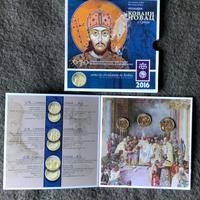 Serbia 2016 mint set UNC