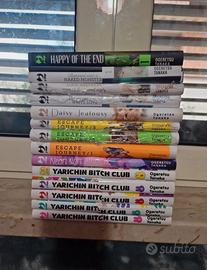 Lotto manga Ogeretsu Tanaka yaoi