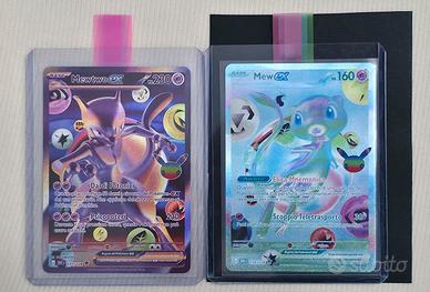 Mewtwo 157 Mew ex 158/128 30c FUR
e Mew ex 158/128