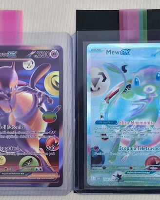 Mewtwo 157 Mew ex 158/128 30c FUR
e Mew ex 158/128