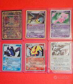 pokemon - aggiornamento dopo vendite