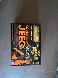 Soul Of Chogokin GX-42 KOUTETSUSHIN JEEG ROBOT