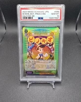 PSA 10 Pinocchio Dds/S104-048 Weiss Schwarz Disney