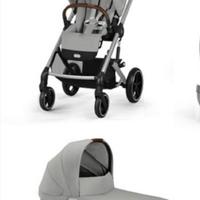Passeggino e carrozzina cybex