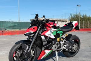 Streetfighter V2 2022