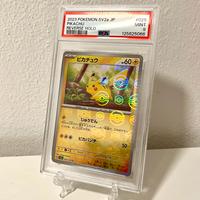 PSA 9 Pokeball Pikachu 2023 SV2a- Pokemon 151
