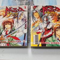 Nazca di Akira Himekawa