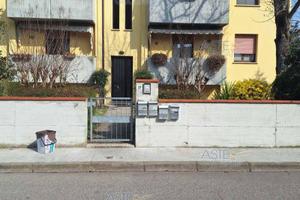 Appartamento Curtatone [A4353533]