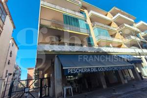 Appartamento Portici [Cod. rif 3342937VRG]