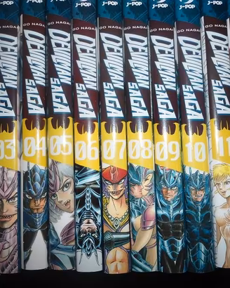 MANGA DEVILMAN SAGA SERIE COMPLETA ( go nagai)