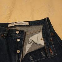 jeans diesel (2XL)