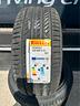 4-gomme-nuove-225-40-r-18-pirelli-sped-gratis