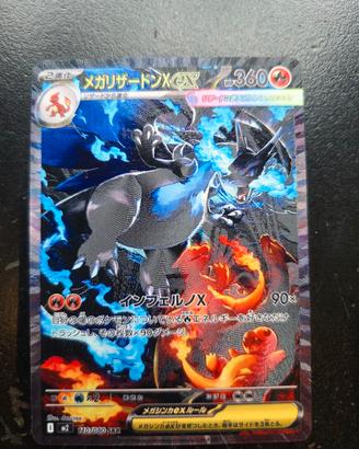Carta Pokémon Mega Charizard X ex SAR 110/080 