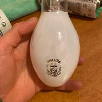 Lampade Philips ML 100w 220/230v