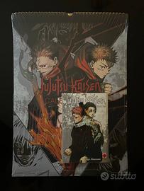 Jujutsu Kaisen calendario 2023+ variant n 0