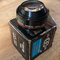 Lente grandangolo e teleobbietivo Centron CRX5045