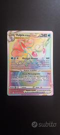 Carte Pokemon - Vulpix Vastro 197 - Hyper 