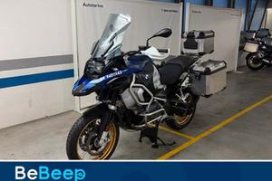 BMW Motorrad R 1250 GS ADVENTURE HP ABS