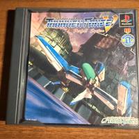 Thunder Force V Perfect System 5 PS1  NTSC-J JAP