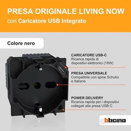 Presa Schuko BTICINO  KG4140A16USB