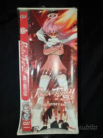 Diebuster Collector's Box N1 Sigillato 0192/1000