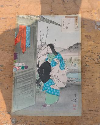 antica xilografia MIZUNO TOSHIKATA 1866/1908
