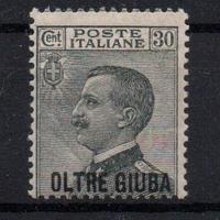 Oltre Giuba   1925  MNH   Lotto 4753